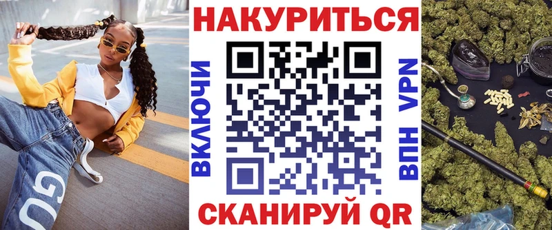 Где купить Нефтегорск COCAIN Амфетамин Марихуана kraken ГАШ