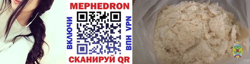 A PVP Нефтегорск