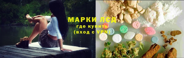 кокаин колумбия Беломорск