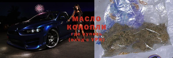 стафф Остров
