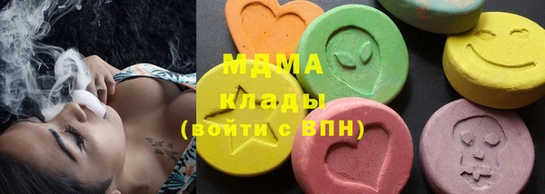 а пвп мука Балабаново