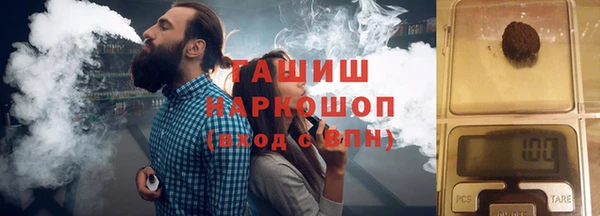 а пвп мука Балабаново