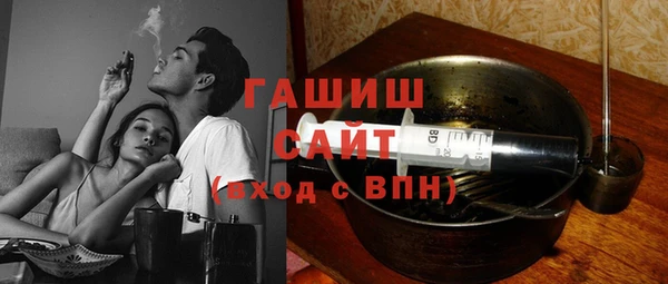 кокаин колумбия Беломорск