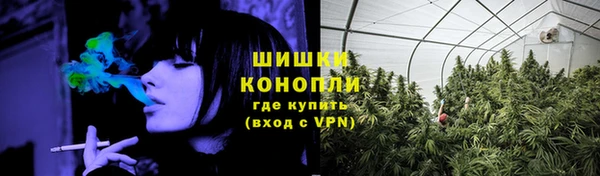 ECSTASY Белоозёрский