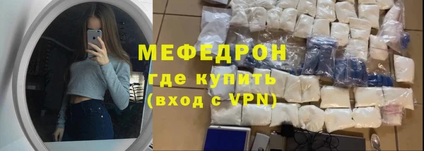 a pvp Баксан