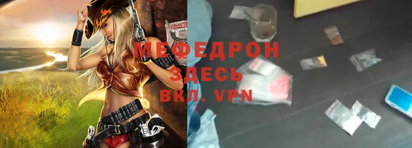 кокаин колумбия Беломорск