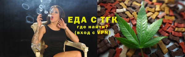 ECSTASY Белоозёрский