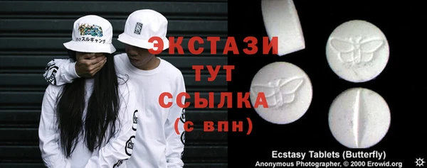 а пвп мука Балабаново