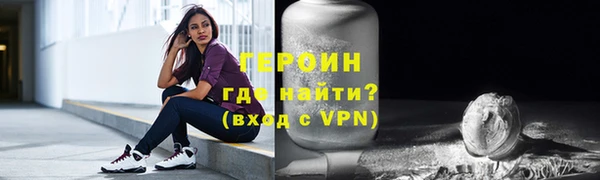 а пвп мука Балабаново
