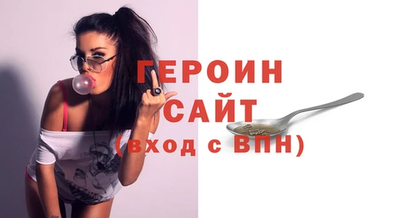 a pvp Баксан