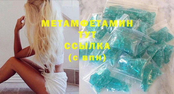 ECSTASY Белоозёрский
