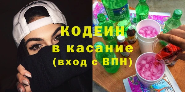 ECSTASY Белоозёрский