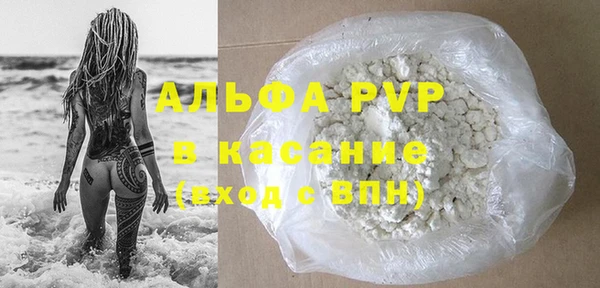 кокаин колумбия Беломорск