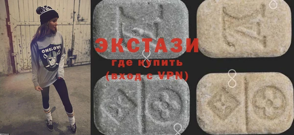 стафф Остров