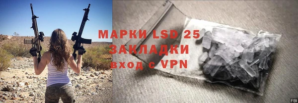 a pvp Баксан
