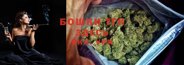 кокаин колумбия Беломорск