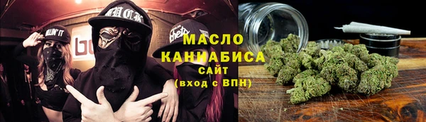 кокаин колумбия Беломорск