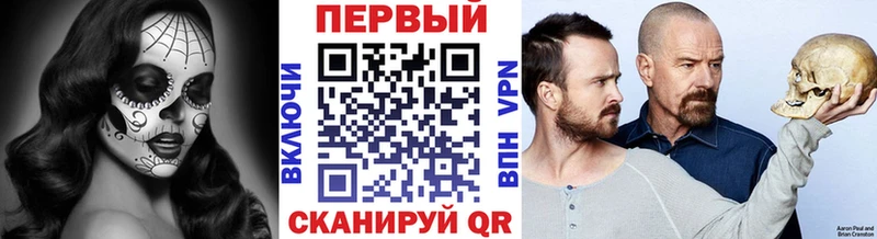 kraken   Нефтегорск  Метамфетамин кристалл 