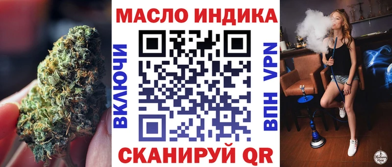 Дистиллят ТГК Wax  цены   Нефтегорск 